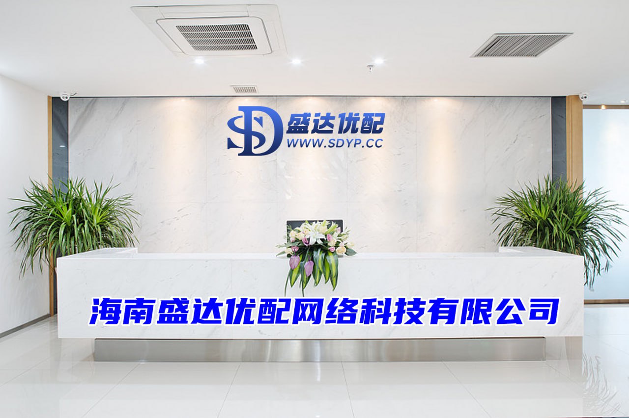 通弘网配资-通弘网配资官网-期货配资查询-可查配资实盘平台